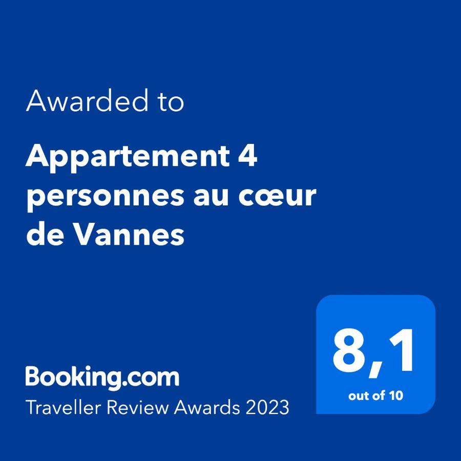 Appartement 4 personnes au cœur de Vannes Extérieur photo